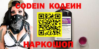a pvp Кингисепп