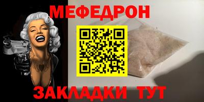 кокс Кимры