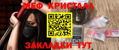 a pvp Кингисепп