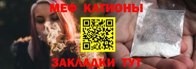 a pvp Кингисепп