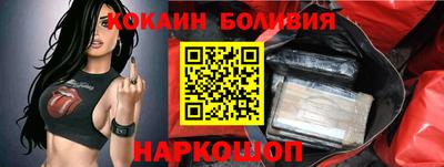 a pvp Кингисепп