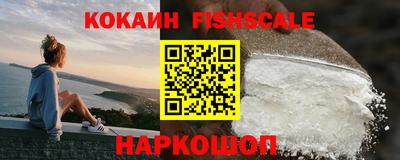 кокс Кимры