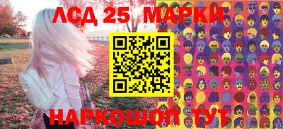 кокс Кимры