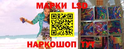 кокс Кимры