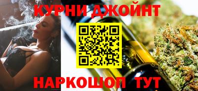 кокс Кимры