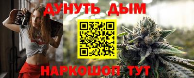 кокс Кимры