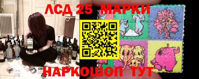 кокс Кимры