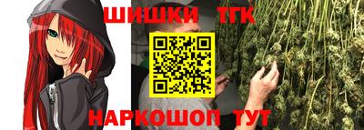а пвп мука Кинель