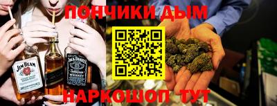 а пвп мука Кинель