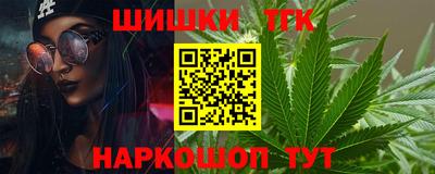а пвп мука Кинель