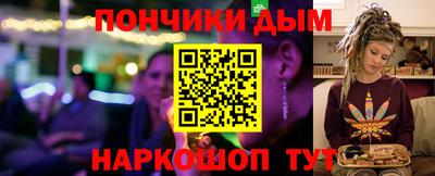 a pvp Кингисепп