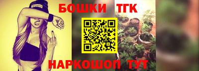 кокс Кимры