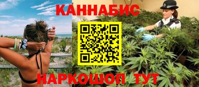 а пвп мука Кинель