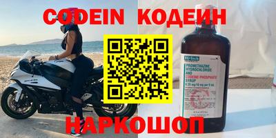 кокс Кимры