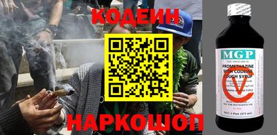 a pvp Кингисепп