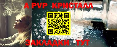 кокс Кимры