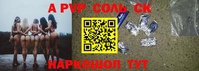 кокс Кимры