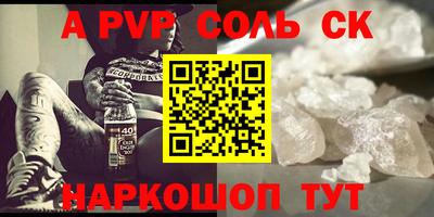 кокс Кимры
