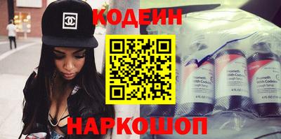 a pvp Кингисепп