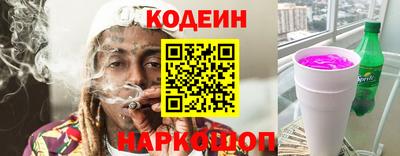 a pvp Кингисепп