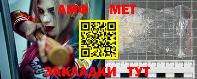 а пвп мука Кинель
