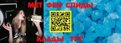 a pvp Кингисепп