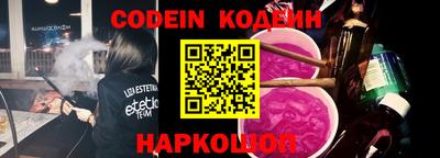 кокс Кимры