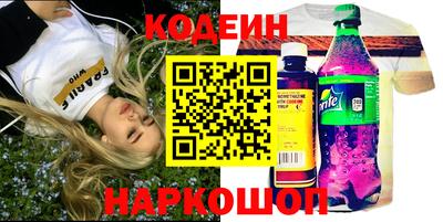 кокс Кимры