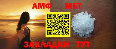 кокс Кимры