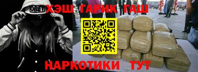 a pvp Кингисепп
