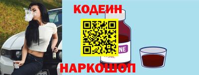 а пвп мука Кинель