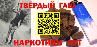 кокс Кимры