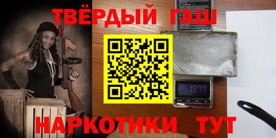 а пвп мука Кинель