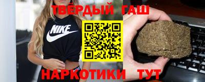 а пвп мука Кинель