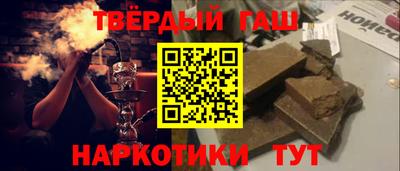 a pvp Кингисепп