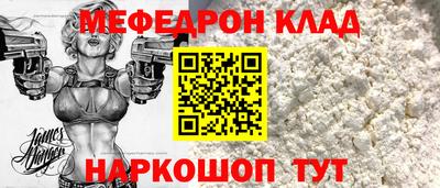 a pvp Кингисепп