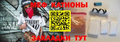 кокс Кимры