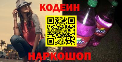a pvp Кингисепп